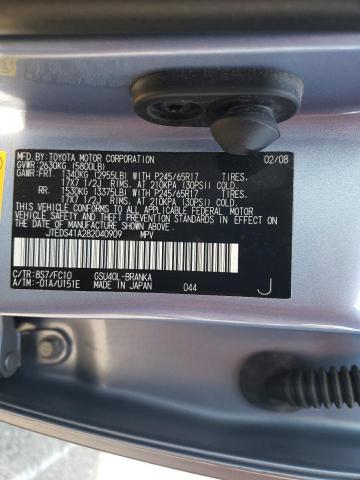 Photo 10 from auction – 2008 TOYOTA HIGHLANDER with VIN JTEDS41A282040909