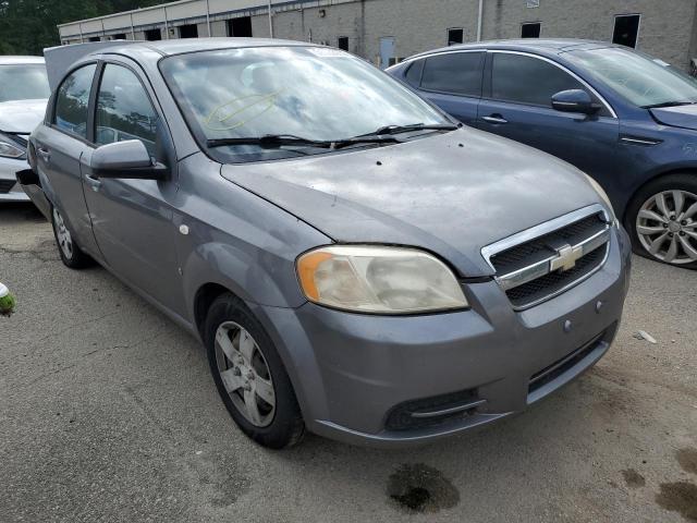 CHEVROLET AVEO BASE 2007 with VIN KL1TD56637B188805 - Photo from auction