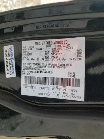 Photo 10 from auction – 2008 FORD EXPLORER E with VIN 1FMEU64E48UA68224