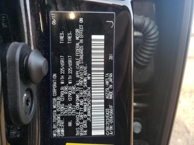 Photo 10 from auction – 2017 LEXUS NX 200T BA with VIN JTJBARBZ5H2138474