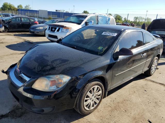 Photo 2 from auction – 2010 CHEVROLET COBALT 1LT with VIN 1G1AD1F50A7152055