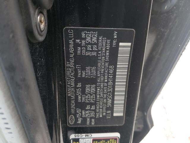 Photo 10 from auction – 2008 HYUNDAI SANTA FE G with VIN 5NMSG13D18H141468