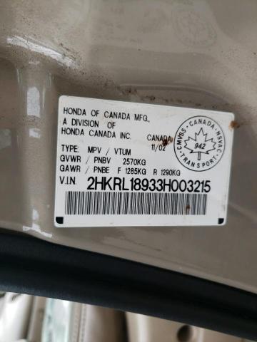 Photo 10 from auction – 2003 HONDA ODYSSEY EX with VIN 2HKRL18933H003215