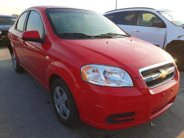 CHEVROLET AVEO BASE 2008 with VIN KL1TD56608B051631 - Photo from auction