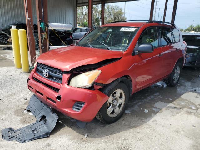 Photo 2 from auction – 2009 TOYOTA RAV4 with VIN JTMZF33V69D014814