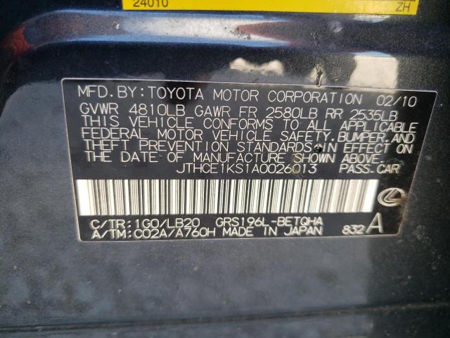 Photo 10 from auction – 2010 LEXUS GS 350 with VIN JTHCE1KS1A0026013