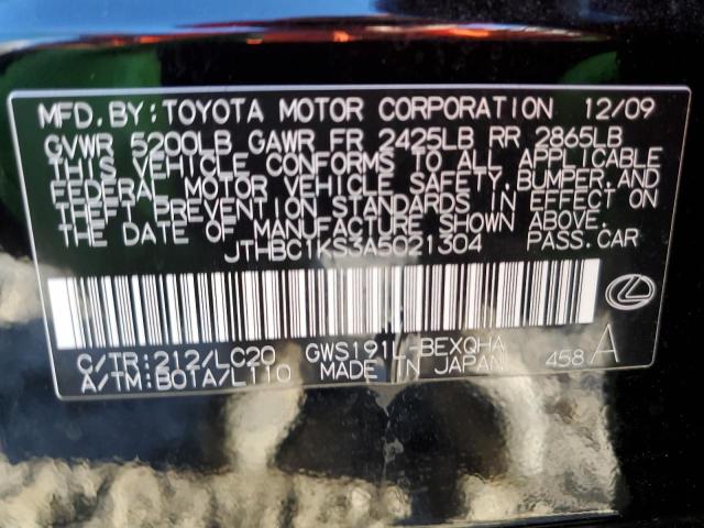 Photo 10 from auction – 2010 LEXUS GS 450H with VIN JTHBC1KS3A5021304