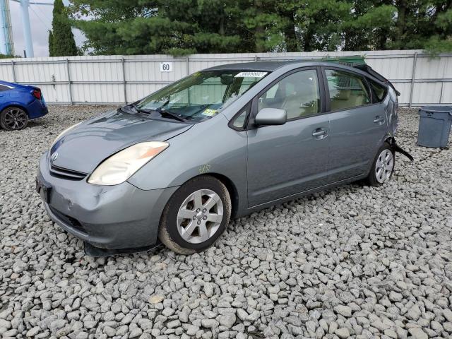 Photo 2 from auction – 2005 TOYOTA PRIUS with VIN JTDKB20U153049652