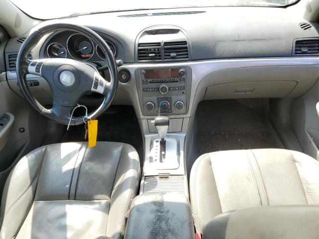 Photo 9 from auction – 2008 SATURN AURA XE with VIN 1G8ZS57N68F102843