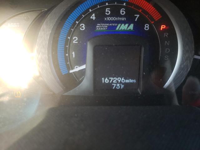 Photo 8 from auction – 2010 HONDA INSIGHT with VIN JHMZE2H76AS019503
