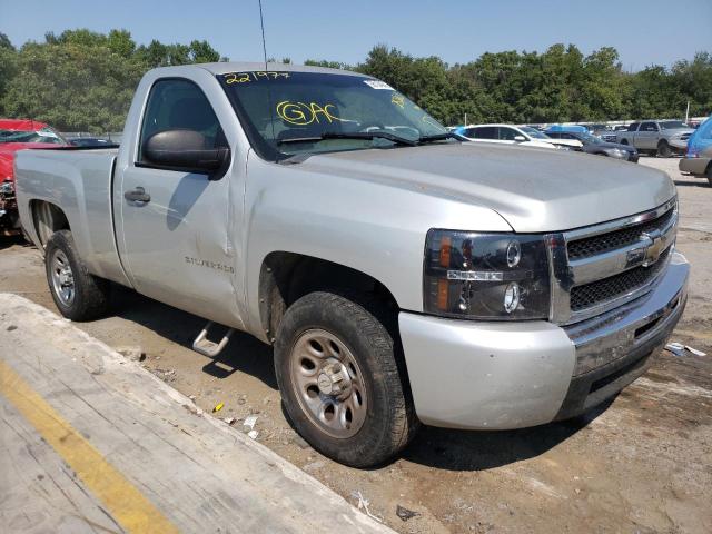 CHEVROLET SILVERADO 2010 with VIN 1GCPCPEXXAZ221977 - Photo from auction