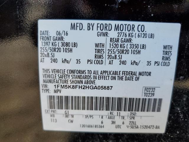 Photo 10 from auction – 2017 FORD EXPLORER L with VIN 1FM5K8FH2HGA05887