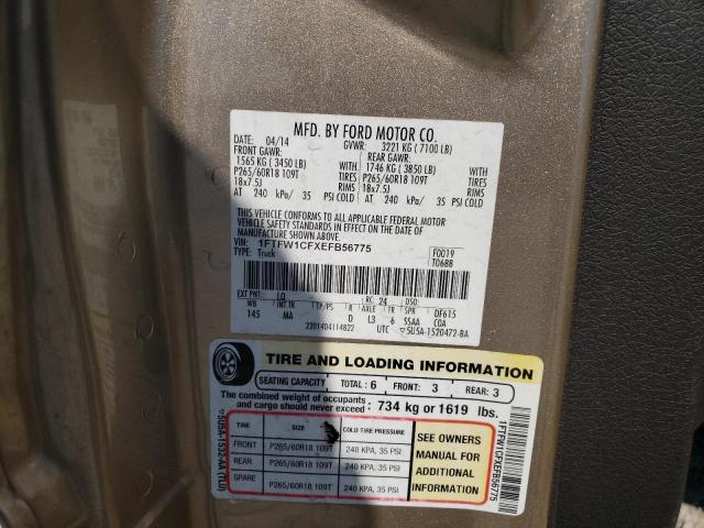 Photo 10 from auction – 2014 FORD F150 SUPER with VIN 1FTFW1CFXEFB56775
