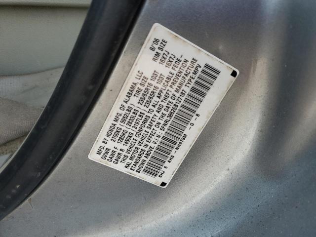 Photo 10 from auction – 2006 HONDA ODYSSEY EX with VIN 5FNRL38626B127187