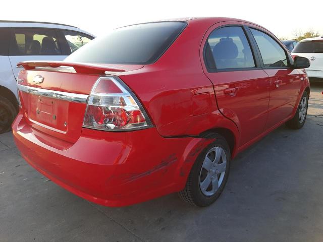 Photo 4 from auction – 2008 CHEVROLET AVEO BASE with VIN KL1TD56608B051631
