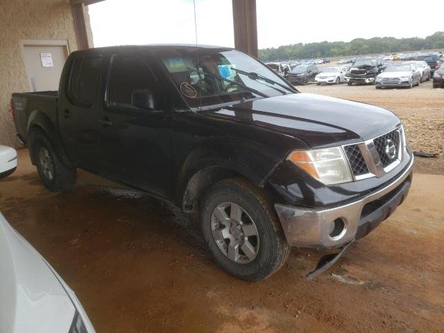 Photo 1 from auction – 2005 NISSAN FRONTIER C with VIN 1N6AD07U65C436498