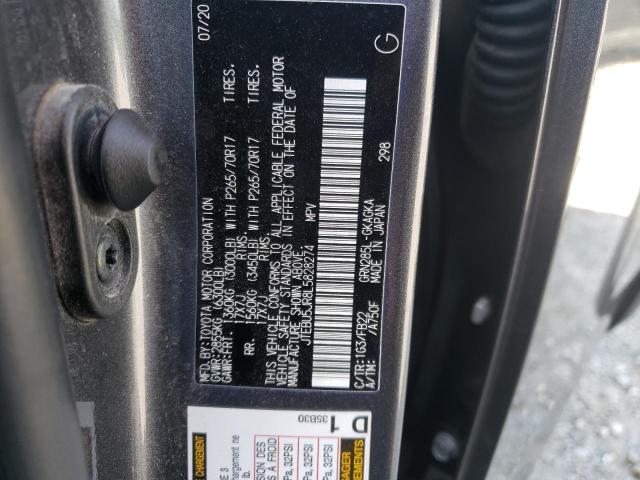 Photo 10 from auction – 2020 TOYOTA 4RUNNER SR with VIN JTEBU5JR8L5828274