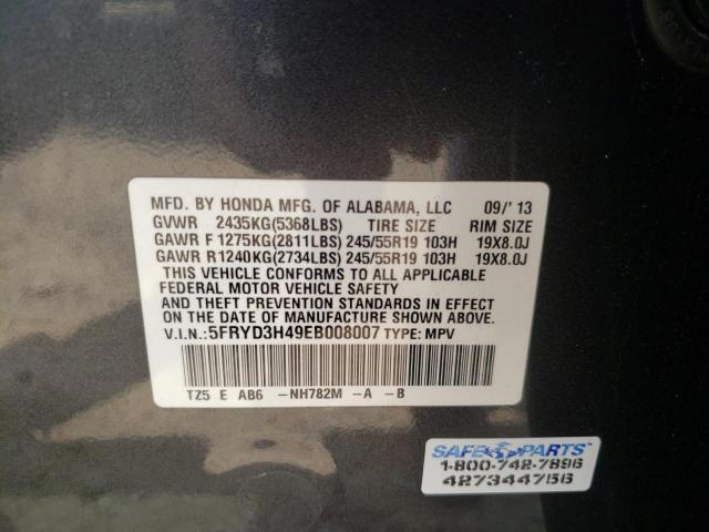 صورة رقم 10 من المزاد - 2014 ACURA MDX TECHNO مع VIN 5FRYD3H49EB008007