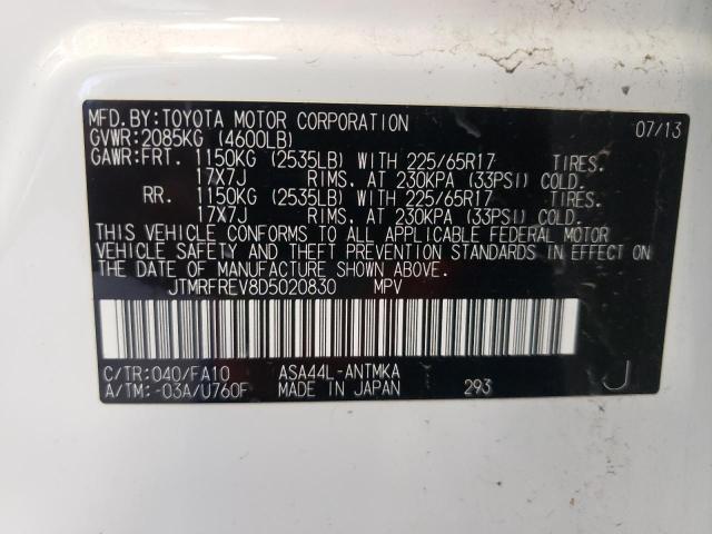 Photo 10 from auction – 2013 TOYOTA RAV4 XLE with VIN JTMRFREV8D5020830