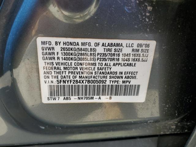 Photo 10 from auction – 2007 HONDA PILOT EX with VIN 5FNYF284X7B005092