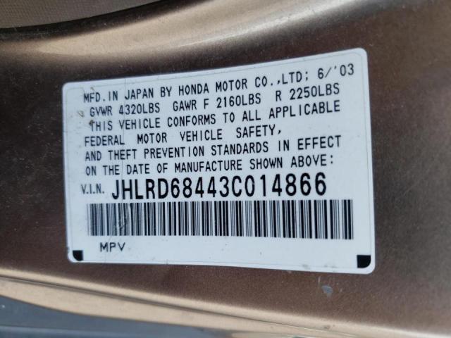 Photo 10 from auction – 2003 HONDA CR-V LX with VIN JHLRD68443C014866
