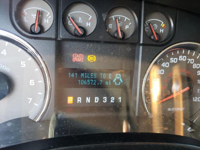 Photo 8 from auction – 2010 FORD F150 SUPER with VIN 1FTEW1C8XAFC60285