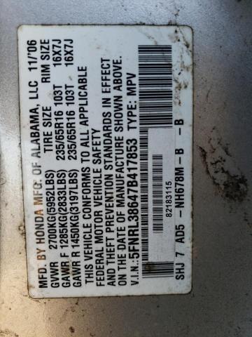 Photo 10 from auction – 2007 HONDA ODYSSEY EX with VIN 5FNRL38647B417853