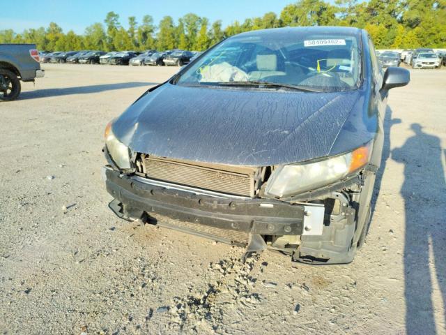 Photo 9 from auction – 2012 HONDA CIVIC LX with VIN 2HGFB2F57CH318914