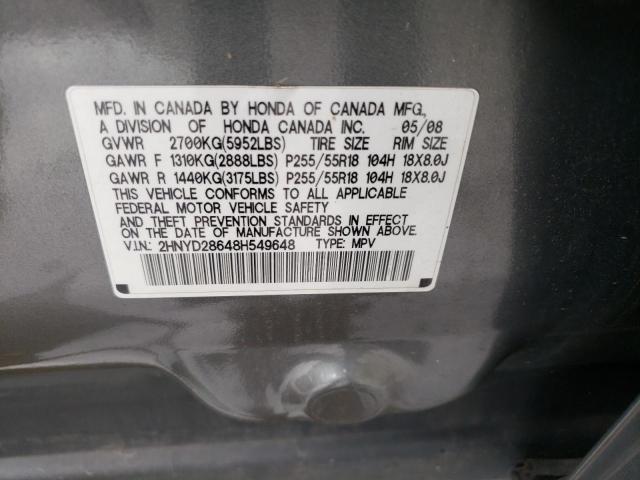 Photo 10 from auction – 2008 ACURA MDX TECHNO with VIN 2HNYD28648H549648