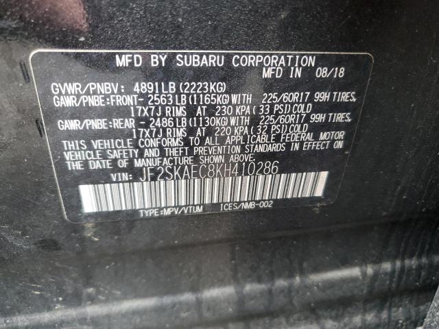 Photo 10 from auction – 2019 SUBARU FORESTER P with VIN JF2SKAEC8KH410286