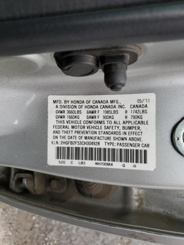 Photo 10 from auction – 2012 HONDA CIVIC LX with VIN 2HGFB2F53CH304928