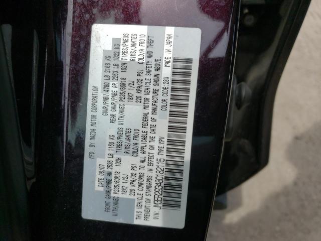 Photo 10 from auction – 2008 MAZDA CX-7 with VIN JM3ER293480182115