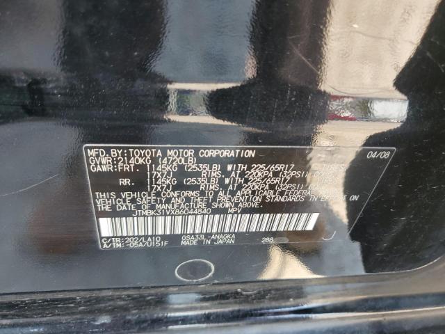 Photo 10 from auction – 2008 TOYOTA RAV4 LIMIT with VIN JTMBK31VX86044840