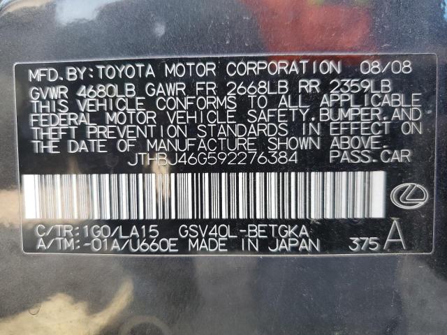 Photo 10 from auction – 2009 LEXUS ES 350 with VIN JTHBJ46G592276384