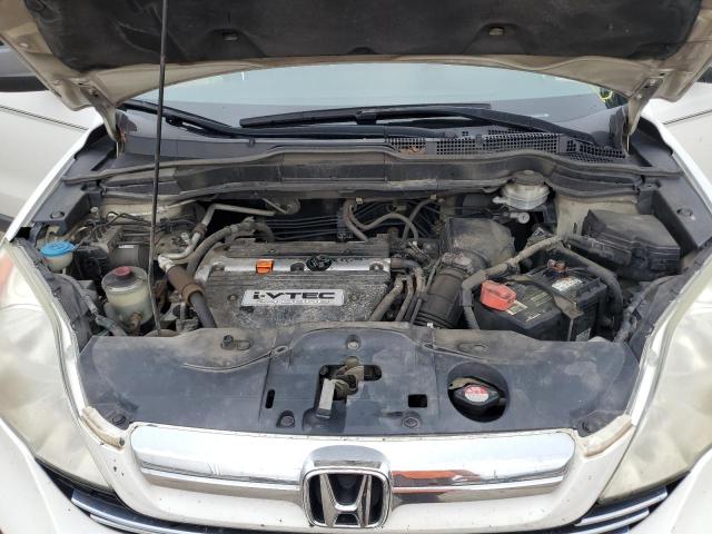 Photo 7 from auction – 2008 HONDA CR-V EX with VIN 5J6RE48548L036732