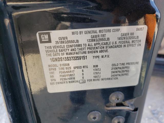 Photo 10 from auction – 2007 CHEVROLET TRAILBLAZE with VIN 1GNDS13S372259151