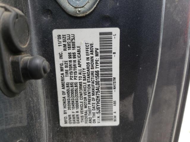 Photo 10 from auction – 2010 HONDA ELEMENT EX with VIN 5J6YH2H75AL001566