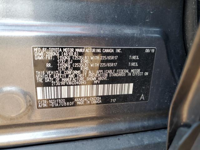 Photo 10 from auction – 2019 TOYOTA RAV4 LE with VIN 2T3G1RFVXKC040945