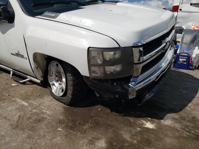 Photo 9 from auction – 2007 CHEVROLET SILVERADO with VIN 1GCHK23687F507065