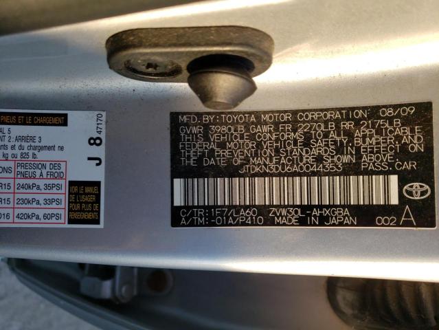 Photo 10 from auction – 2010 TOYOTA PRIUS with VIN JTDKN3DU6A0044353