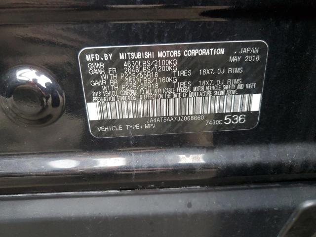 Photo 10 from auction – 2018 MITSUBISHI ECLIPSE CR with VIN JA4AT5AA7JZ068660
