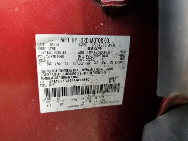 Photo 10 from auction – 2015 FORD EXPLORER X with VIN 1FM5K7D89FGA75560