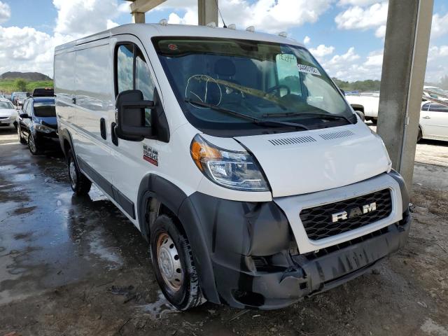 RAM PROMASTER 2020 with VIN 3C6TRVAG8LE105545 - Photo from auction