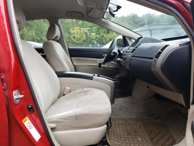 Photo 5 from auction – 2007 TOYOTA PRIUS with VIN JTDKB20U877630108
