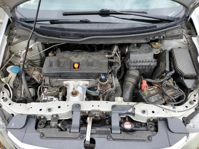 Photo 7 from auction – 2012 HONDA CIVIC LX with VIN 2HGFB2F53CH304928