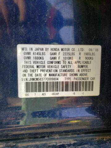 Photo 10 from auction – 2007 HONDA ACCORD SE with VIN JHMCM56377C009804