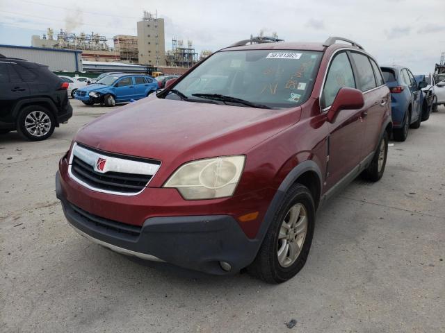 Photo 2 from auction – 2008 SATURN VUE with VIN 3GSCL33P58S732230