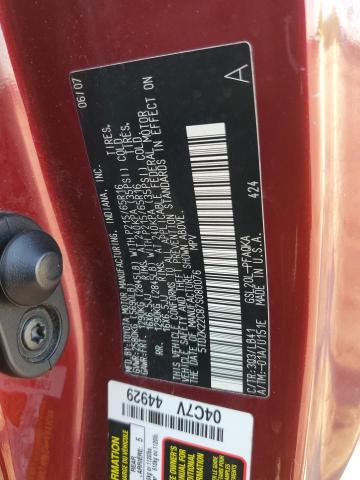 Photo 10 from auction – 2007 TOYOTA SIENNA XLE with VIN 5TDZK22C87S080076