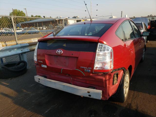Photo 9 from auction – 2007 TOYOTA PRIUS with VIN JTDKB20U577589369
