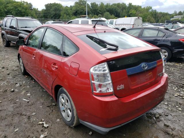 Photo 3 from auction – 2007 TOYOTA PRIUS with VIN JTDKB20U877630108